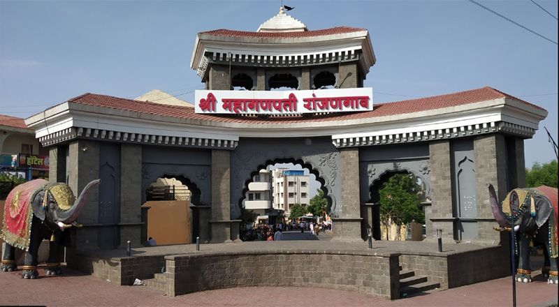 Mahaganapati, Ranjangaon