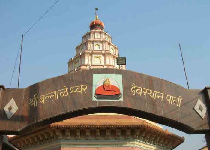 Ballaleshwar, Pali