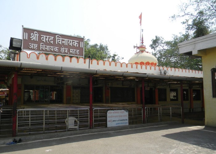 Varad Vinayak — Mahad (Ashtavinayak)