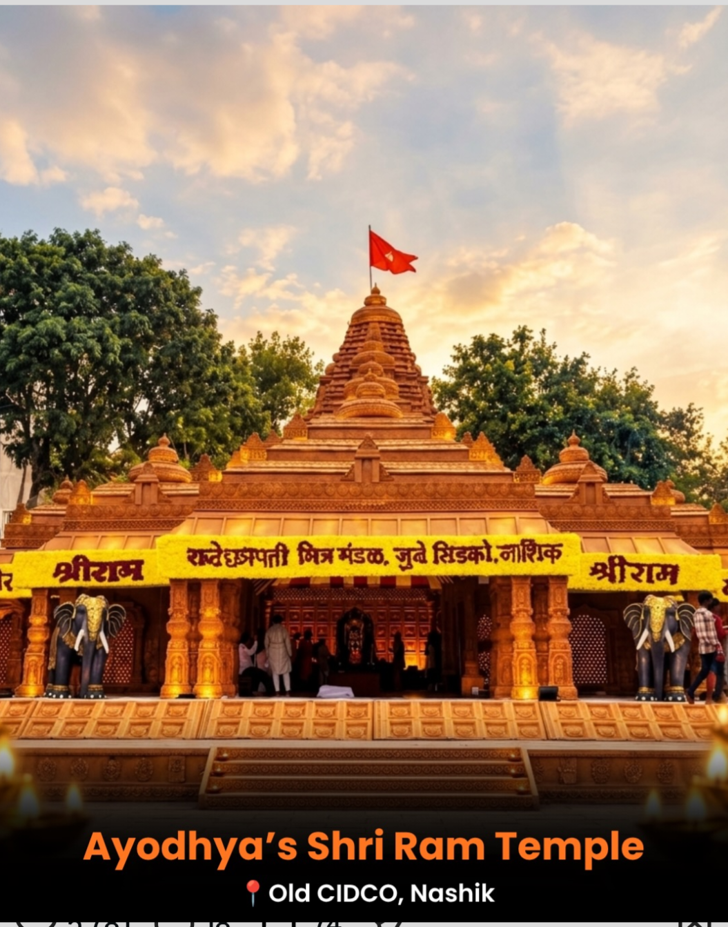 Ayodhya's Shri Ram Temple
